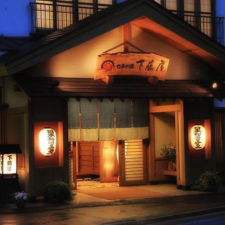 Hotel Shiobara Onsen Yama No Yado Shimofujiya à Nasushiobara Extérieur photo