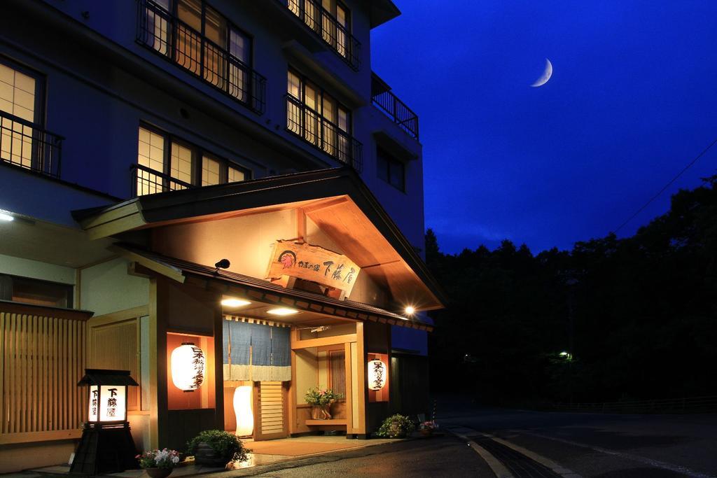 Hotel Shiobara Onsen Yama No Yado Shimofujiya à Nasushiobara Extérieur photo